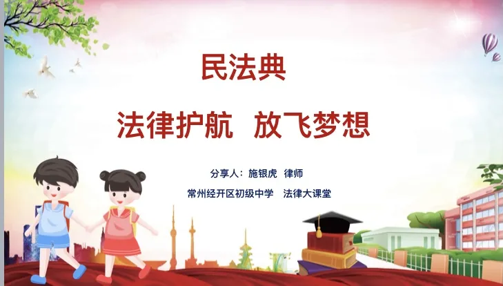yy易游官方网站：13岁女孩从26楼跳下身亡警方查询其曾与母亲争持 家族申述物业索赔33如果审判了